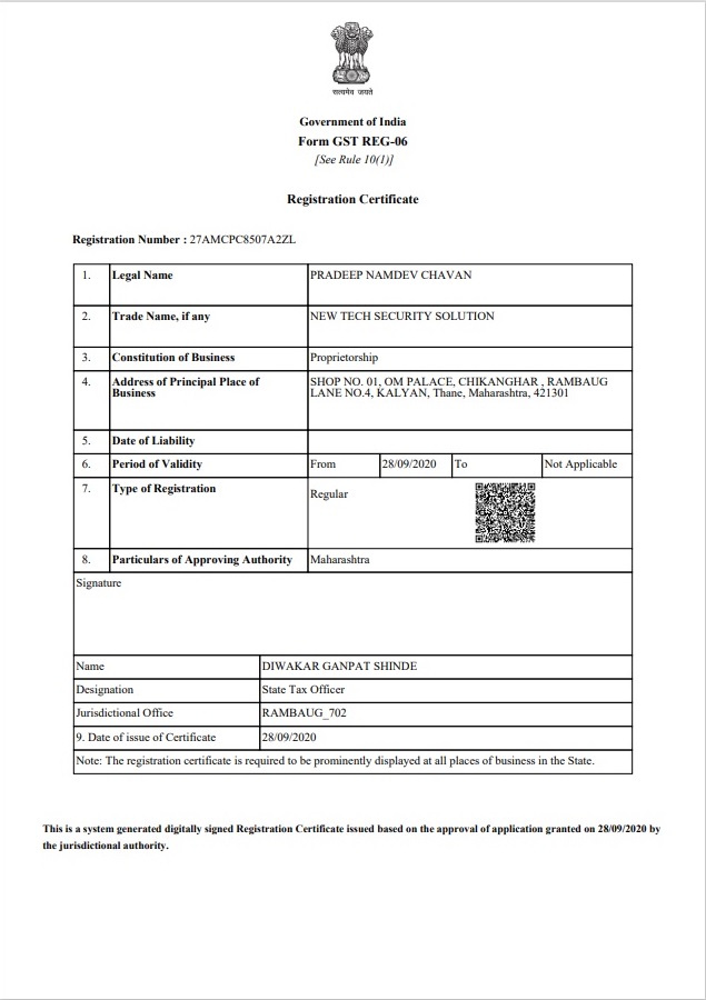 New Tech Security Solutions GST Certificate